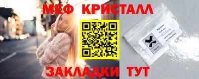 PSILOCYBIN Кингисепп