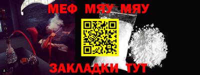 марки nbome Кинель