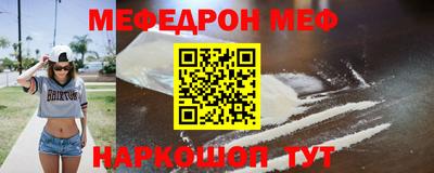гидра Кимры