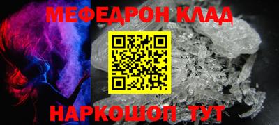 гидра Кимры