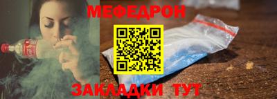 PSILOCYBIN Кингисепп
