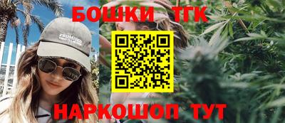 марки nbome Кинель