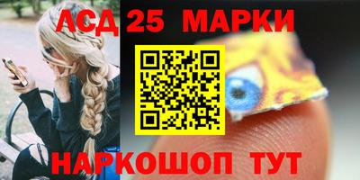 гидра Кимры