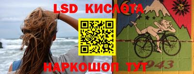 PSILOCYBIN Кингисепп