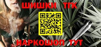 PSILOCYBIN Кингисепп