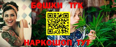 марки nbome Кинель