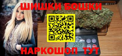 гидра Кимры
