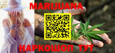 марки nbome Кинель