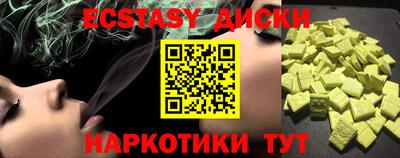 PSILOCYBIN Кингисепп