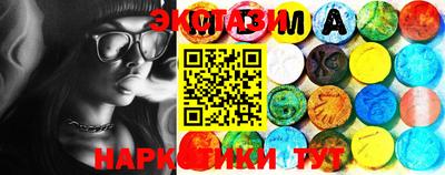гидра Кимры