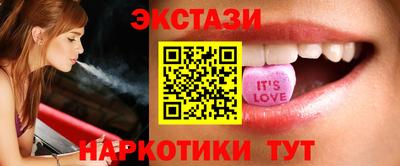 гидра Кимры