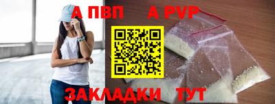 PSILOCYBIN Кингисепп