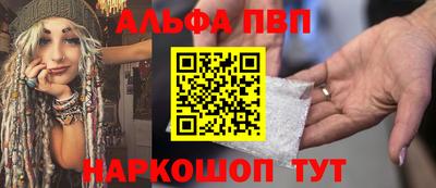 марки nbome Кинель