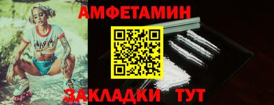 марки nbome Кинель