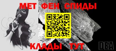 марки nbome Кинель