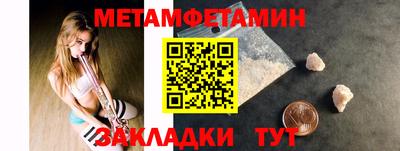 PSILOCYBIN Кингисепп