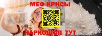 гидра Кимры