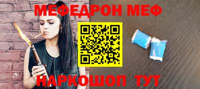 гидра Кимры