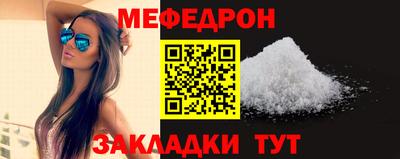 гидра Кимры